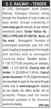 S. E. RAILWAY TENDER NOTICE (SRC-C-PIPELINE-DT-200726)