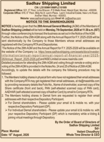 Sadhav Shipping Limited: 29th Annual General Meeting Notice (F.Y. 2025-2026)