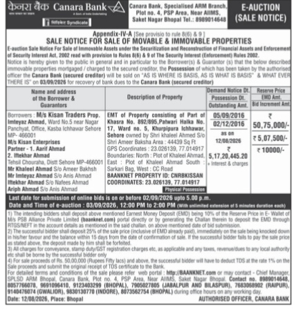 Sale Notice for Movable and Immovable Properties (Canara Bank)
