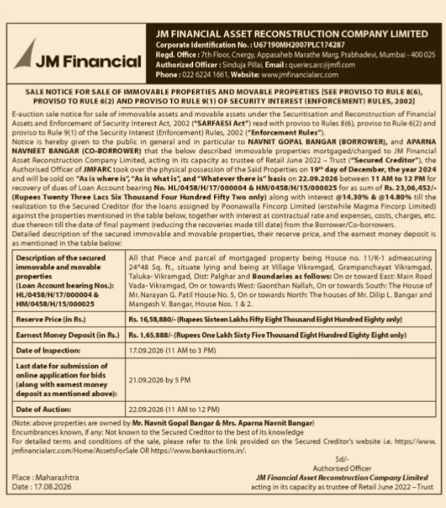 Sale Notice for Sale of Immovable and Movable Properties (JM Financial Asset Reconstruction Company Limited)