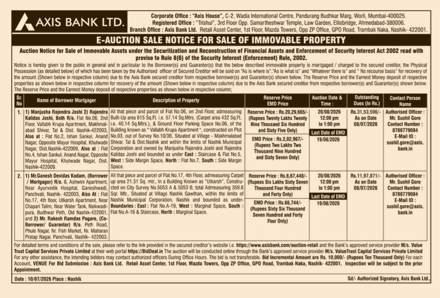 SALE NOTICE OF IMMOVABLE PROPERTY