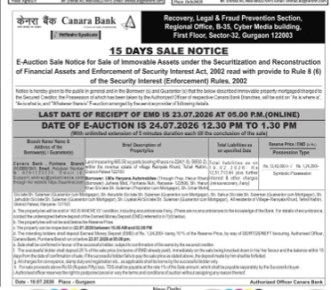 SALE NOTICE