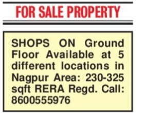 SALE OD PROPERTY - NAGOUR