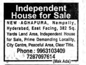SALE OF INDEPENDENT HOUSE - AGHAPURA
