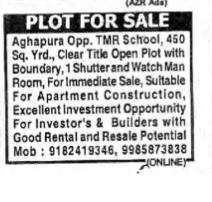 SALE OF PLOT AT AGHAPURA