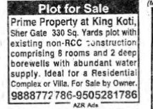 SALE OF PLOT