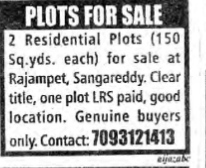 SALE OF PLOT