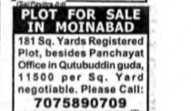 sale of plots at moinabad