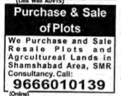 sale of plots at shamshabad