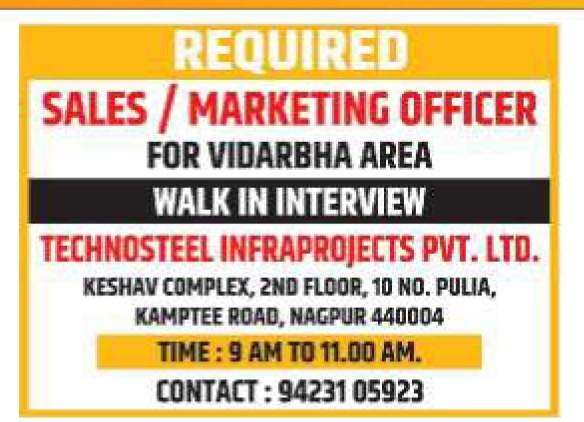 Sales / Marketing Officer Job Advertisement