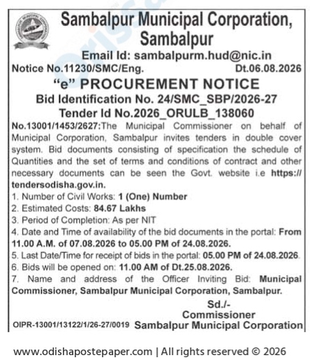 Sambalpur Municipal Corporation e-Procurement Notice (Tender Id No. 2026_ORULB_138060)