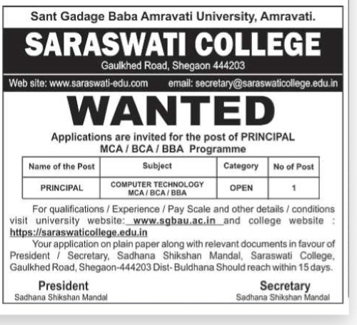 Saraswati College Shegaon Principal Recruitment Notice