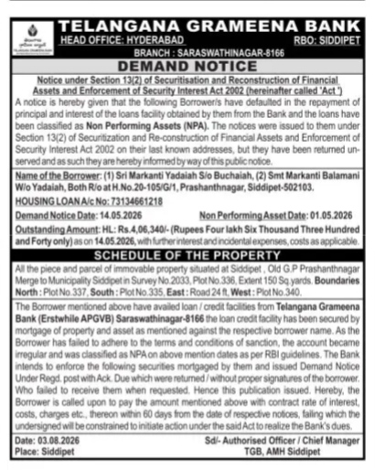 SARFAESI Act Demand Notice – Telangana Grameena Bank