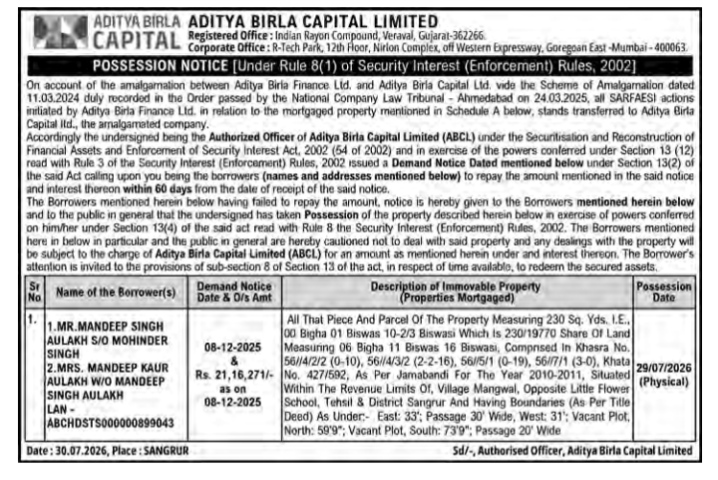 SARFAESI Act Public Possession Notice