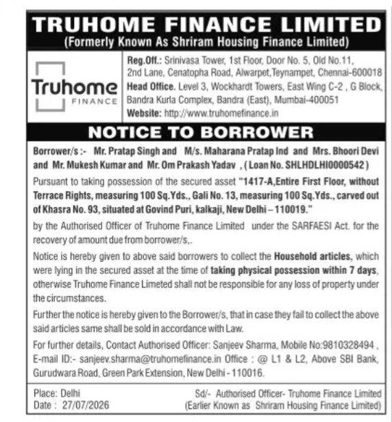 SARFAESI Possession Notice: Truhome Finance Limited