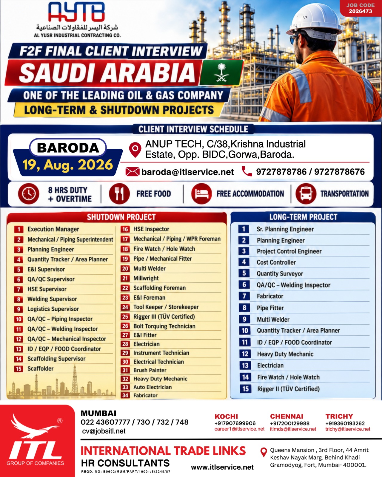 Saudi Arabia Client Interview – Baroda (Aug 19, 2026)