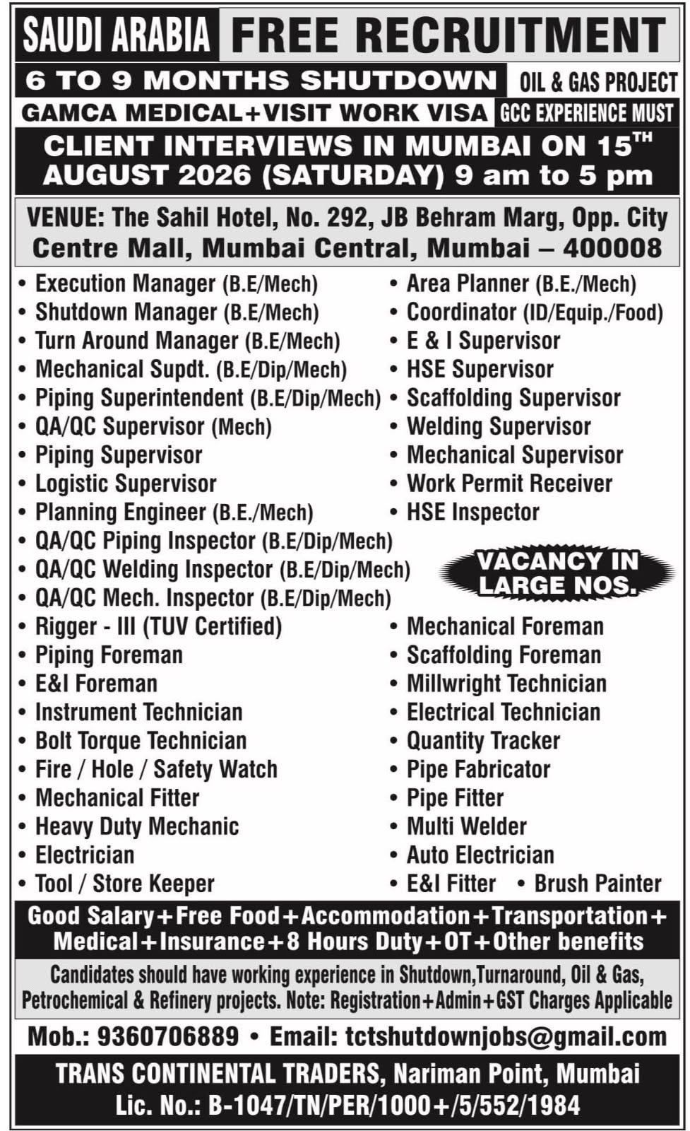 Saudi Arabia Free Recruitment Walk-in Interview Advertisement (August 2026)