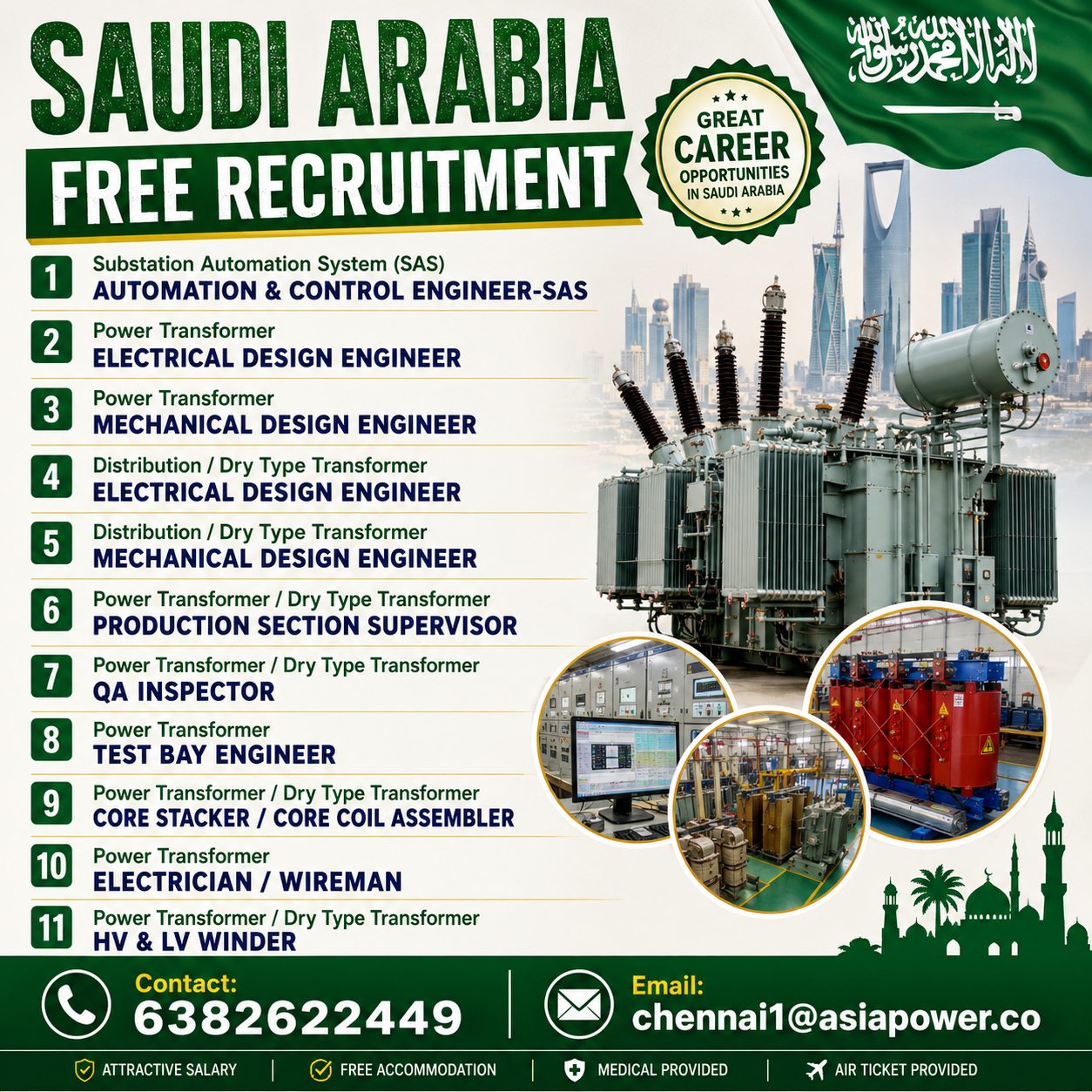 SAUDI ARABIA FREE RECRUITMENT