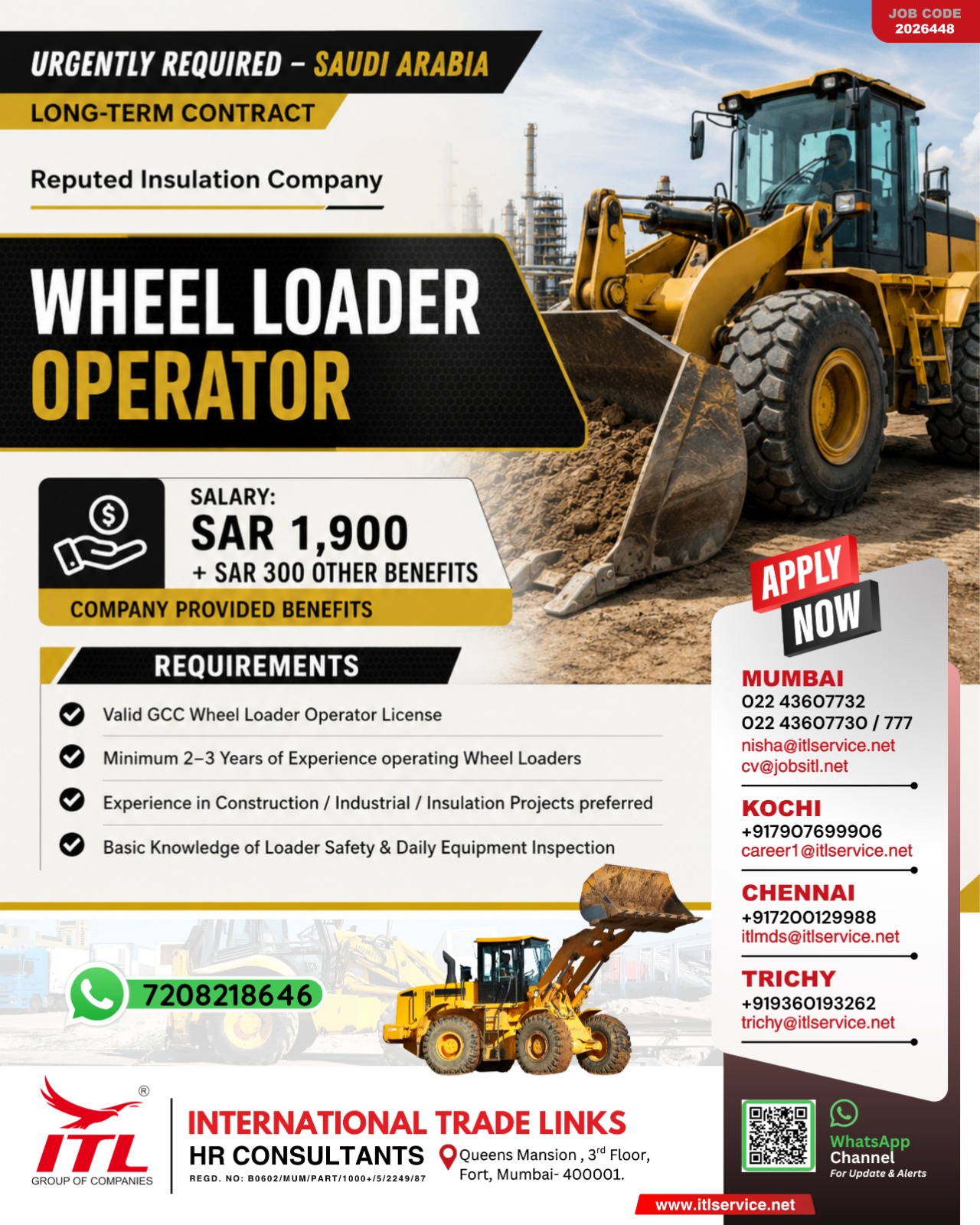 Saudi Arabia Job Vacancy: Wheel Loader Operator