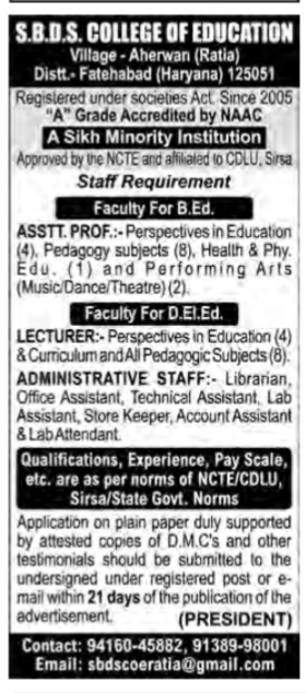 SBDS College of Education Job Advertisement