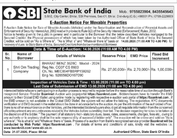 SBI E-Auction Notice for Movable Properties