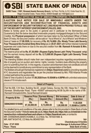 SBI E-Auction Sale Notice for Immovable Property (Thane)