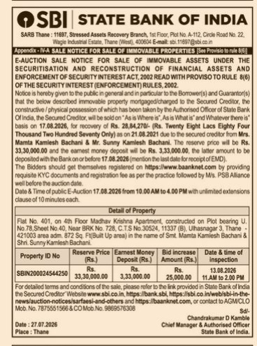 SBI E-Auction Sale Notice for Immovable Property