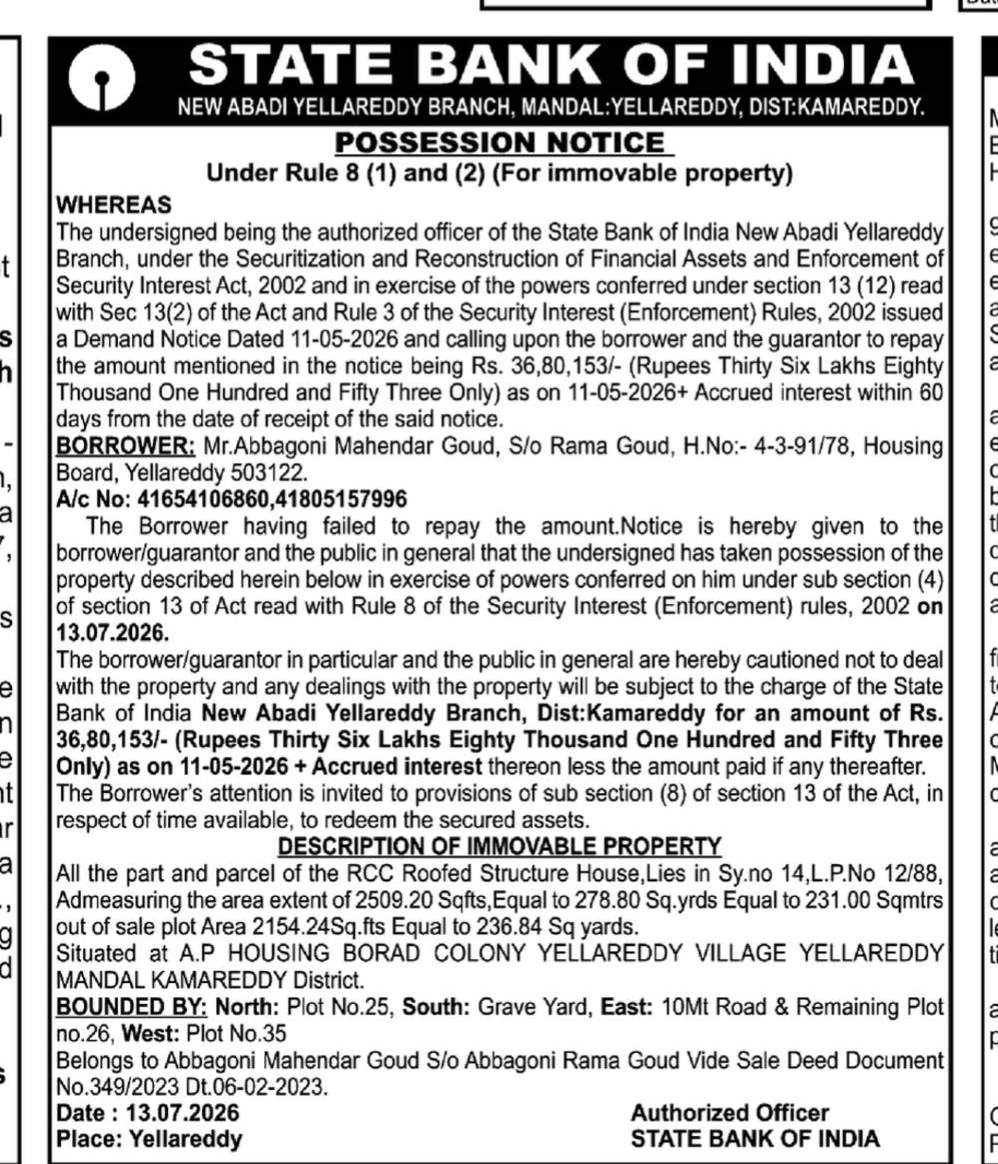 SBI Possession Notice: Mr. Abbagoni Mahendar Goud