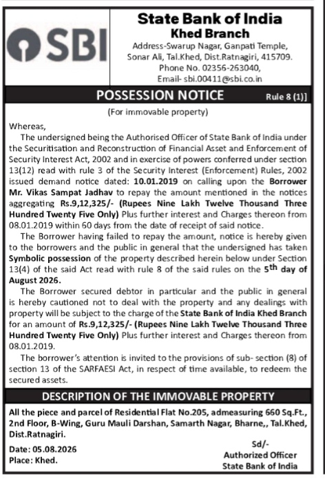 SBI Possession Notice (Mr. Vikas Sampat Jadhav)