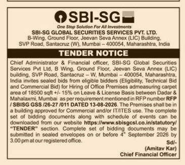SBI-SG Global Securities Office Space Tender Notice