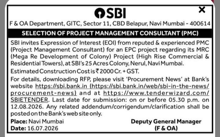 SBI Tender Notice: Selection of Project Management Consultant (PMC) for Mega Re-Development of Colony (MRC) Project