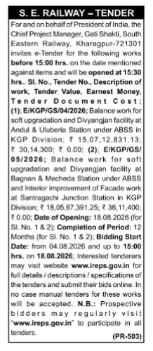 S.E. Railway - Gati Shakti E-Tender Notice for Station Upgradation Works.