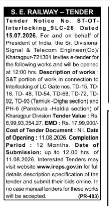 S.E. Railway Interlocking Tender Notice