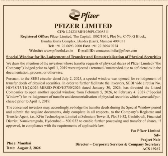 SEBI Special Window for Pfizer Limited Share Re-Lodgement and Dematerialisation
