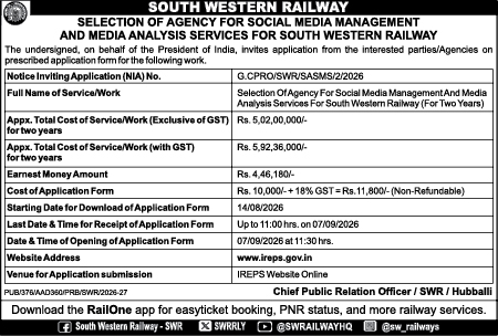 Selection of Agency for Social Media Management and Media Analysis Services for South Western Railway
