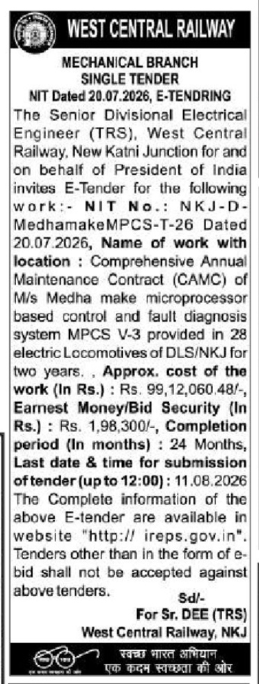 Senior Divisional Electrical Engineer (TRS), West Central Railway, New Katni Junction.