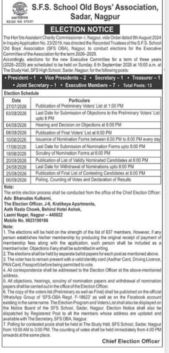 S.F.S. School Old Boys' Association Election Notice (2026–2029)