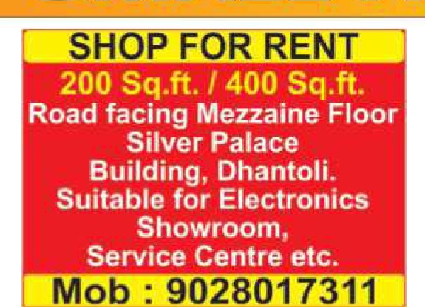 SHOP FOR RENT - DHANTOLI