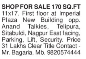 SHOP FOR SALE - NAGPUR