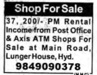 SHOP FOR SALE