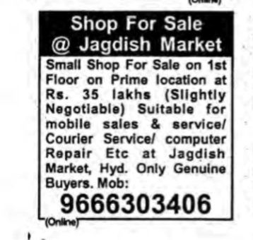 shop for sale
