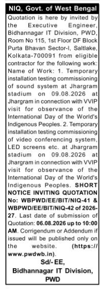 Short Notice Inviting Quotation for Sound and Video Systems at Jhargram Stadium (Govt. of West Bengal)