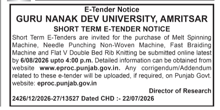 Short Term E-Tender Notice for Procurement of Textile Machinery by Guru Nanak Dev University, Amritsar