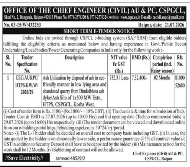 SHORT TERM E-TENDER NOTICE