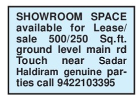 SHOWROOM SPACE FOR SALE-haldiram