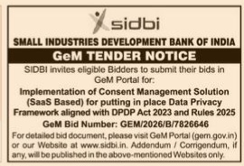 SIDBll GeM Tender Notice for Consent Management Solution.