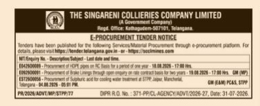 Singareni Collieries Company Limited E-Procurement Tender Notice