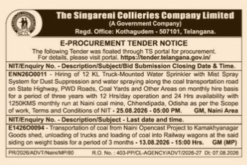 Singareni Collieries E-Procurement Tender Notice