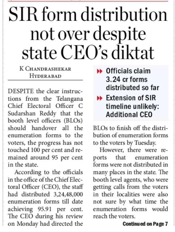 SIR FORMS DISTRIBUTION