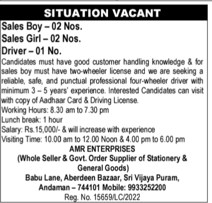 Situation Vacant: Sales and Driver Roles at AMR Enterprises